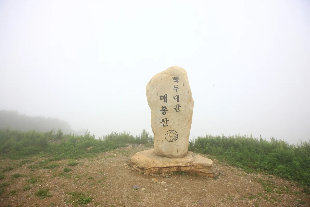 바람의언덕, 거제바람의언덕 즐길거리 - 거제여행 여행