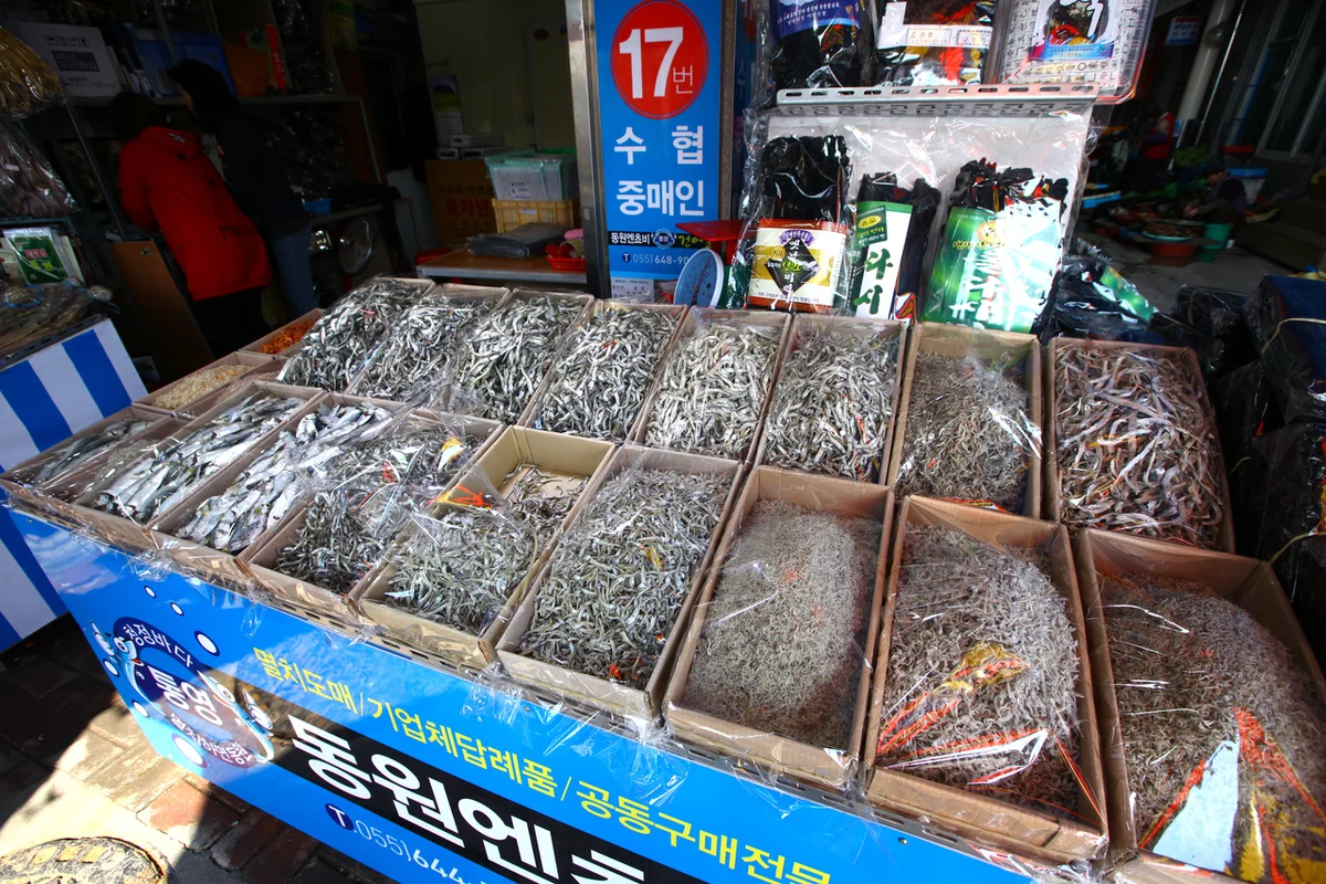 통영 중앙시장 - 통영여행 여행