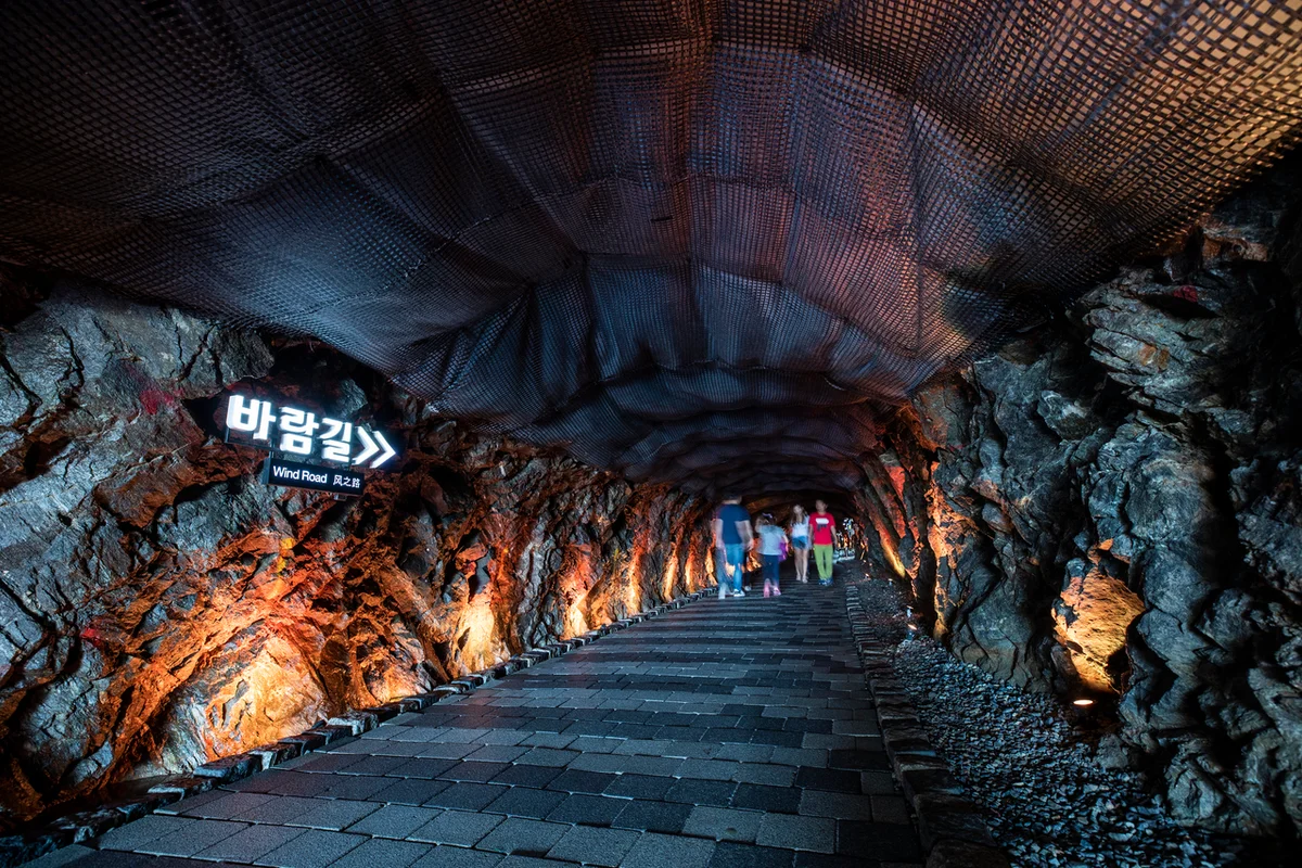 광명에디슨뮤지엄 - 광명여행 여행