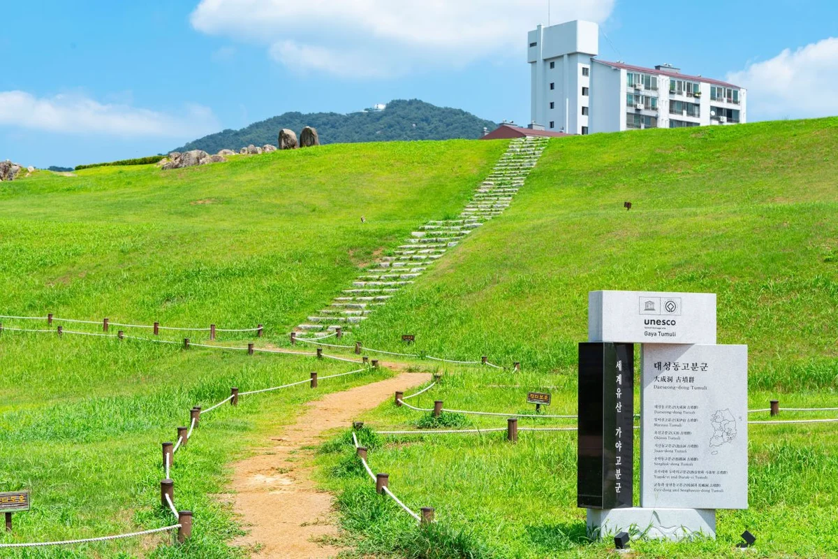 김해낙동강레일파크 - 김해 낚시 여행