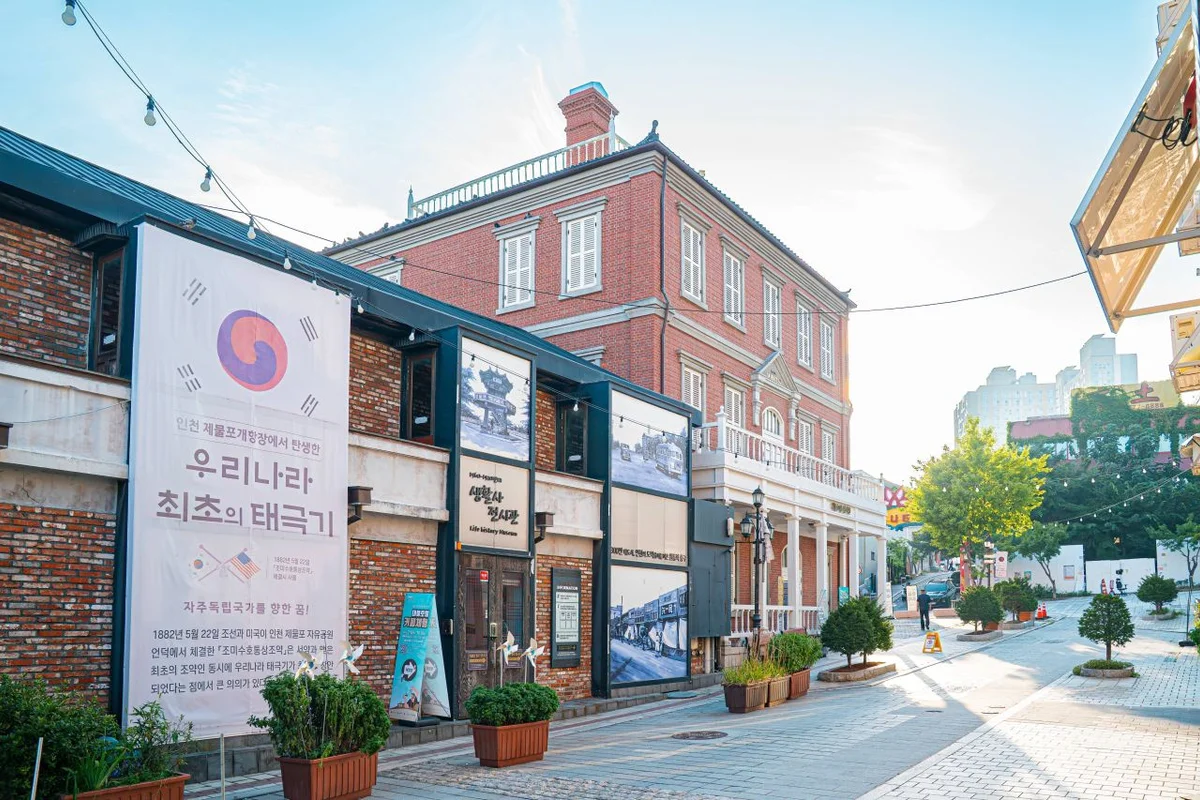 문화역서울284 - 중구자전거길 여행