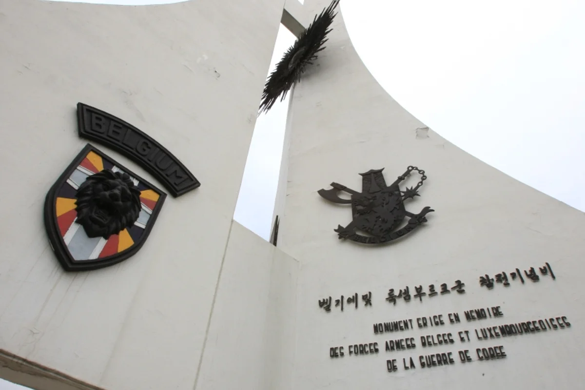 동두천 자연휴양림 - 동두천여행 여행