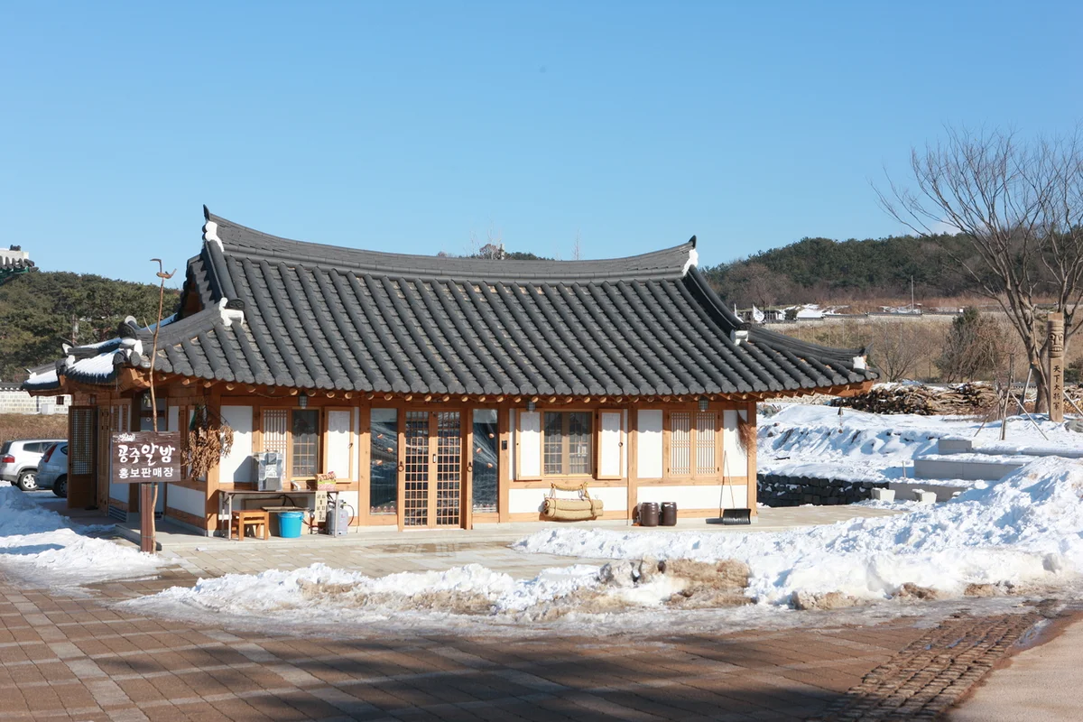 공주한옥마을 - 공주시여행 여행