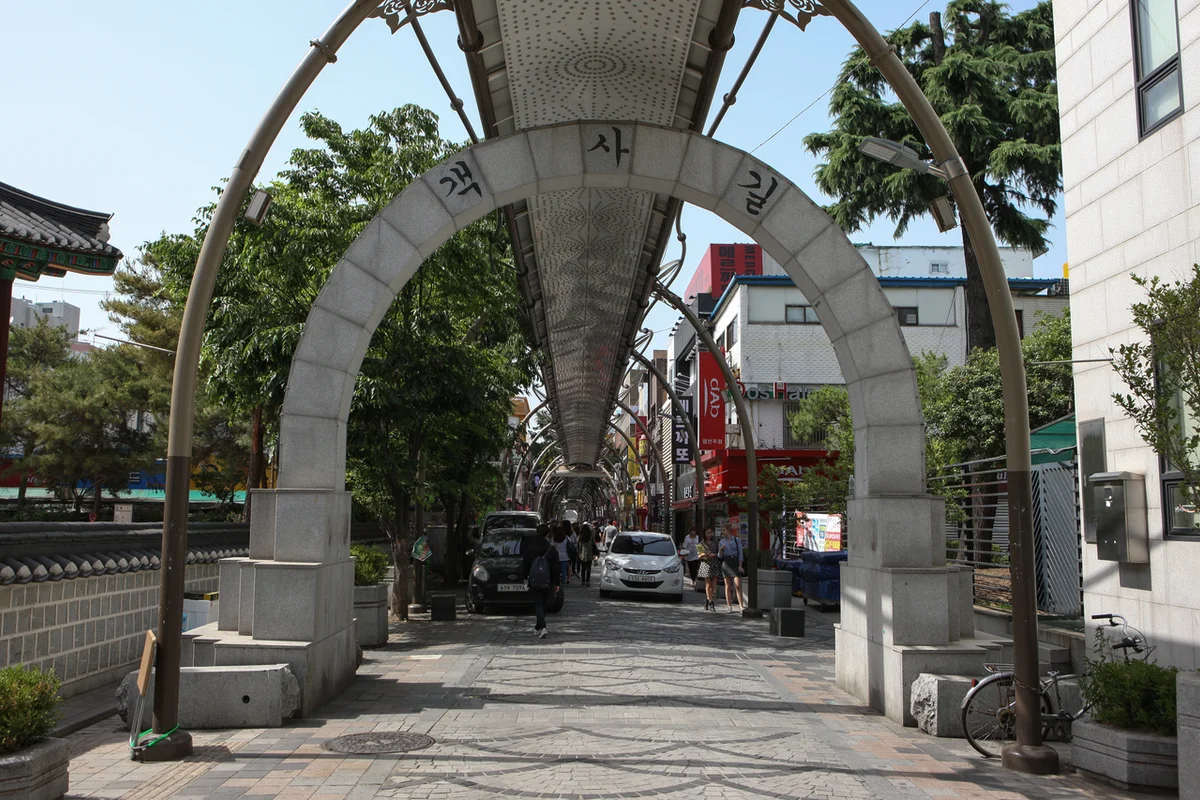 객사길 패러글라이딩을 위한 전주 비행 명소 - 전주여행 여행