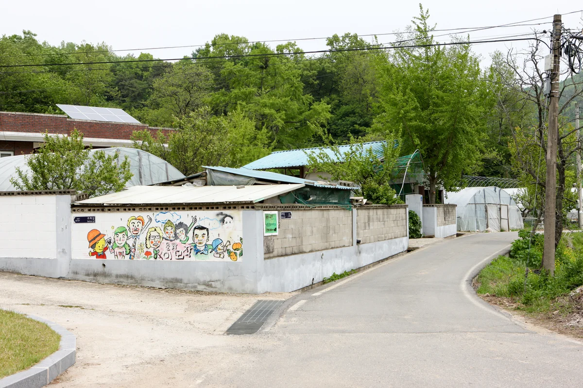 캐널시티 하카타 - 청주 여행