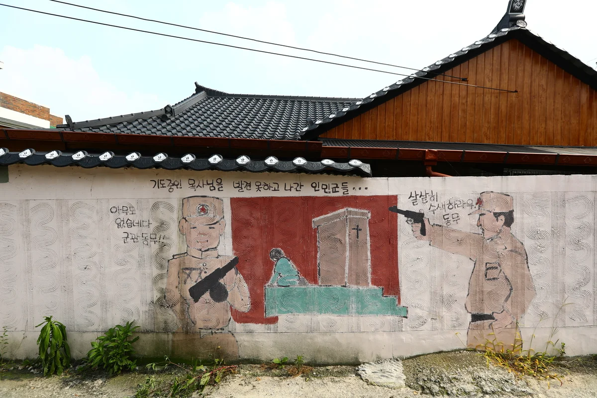 선샤인스튜디오 - 논산 펜션 여행