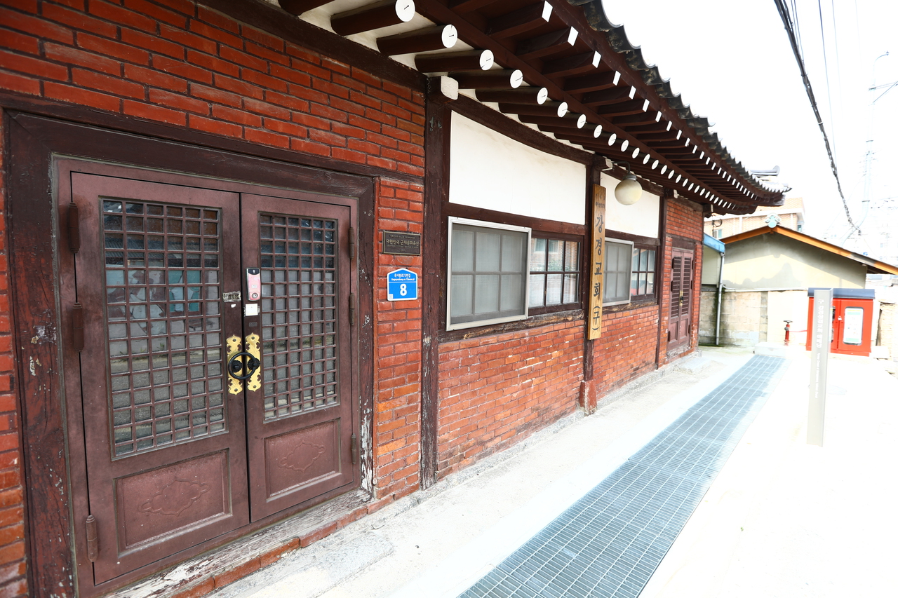 온누리딸기농장 - 논산여행 여행