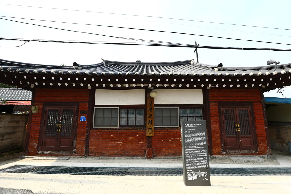 논산시 동물보호센터 - 논산여행 여행