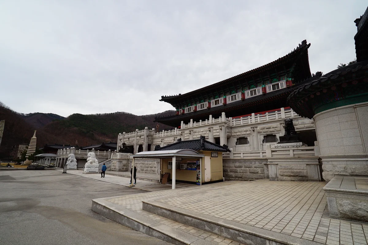 쏠비치 삼척: 강원도를 대표하는 삼척시 호텔 - 삼척 여행 여행