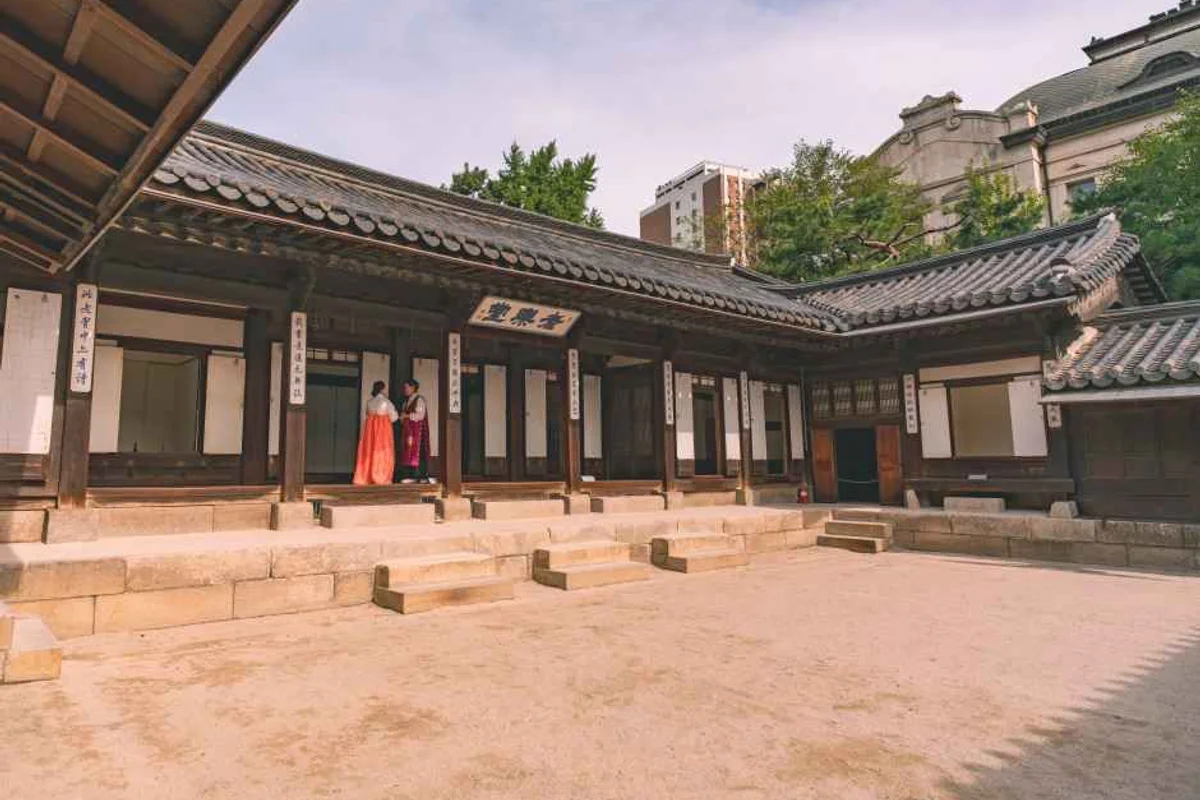 운현궁 - 인사동커플여행 여행